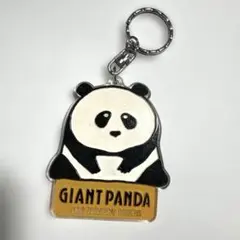 上野動物園 ジャイアントパンダ キーホルダー　レア　当時物