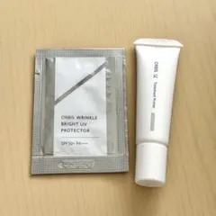 ORBIS試供品セット