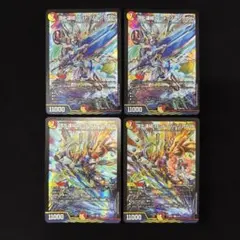 頂上連結ロッドゾージア5th 銀トレジャー4枚 メルカリ便 - メルカリ