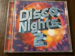 Disco Nights 2