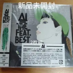 THE FEAT.BEST〈新品CD〉