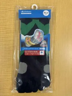 おーちゃん様 リクエスト 2点 まとめ商品