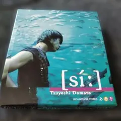 2025年最新】堂本剛DVDの人気アイテム - メルカリ