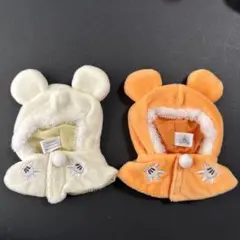 【2点】ディズニーストア　ユニベア　シークレット　ポンチョ　白　オレンジ