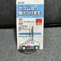 セコム　SECOM ミニカー風メモホルダー