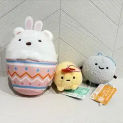 すみっコぐらし ぬいぐるみ・マスコットセット