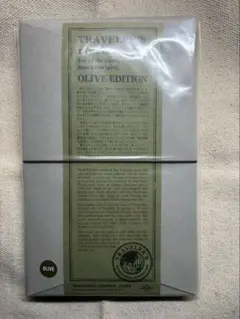トラベラーズノート　オリーブ