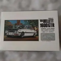 アリイ1/32 '69いすゞベレット1600GTRプラモデル新品未組み立てのサムネイル