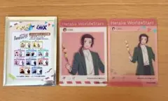 中国 ヘタリア パノラマイド