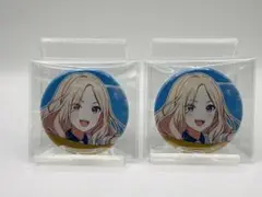 十王星南　クラス対抗初星大運動会 公式トレーディング缶バッジ２個