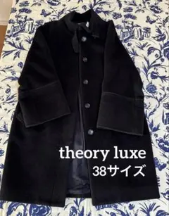 セオリーリュクスウールモヘヤ混コートブラック38膝丈ラグラン黒