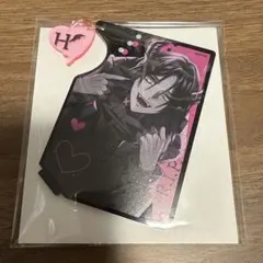 Item thumbnail for item 4028f70e-d0ed-4084-adb9-8cd926ecdbd2