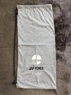 fratto ラケットケース　ソフトテニス　軟式　フラット　ヨネックス