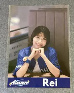 REIさん ブラインドフォト diana 2026 横浜Denaベイスターズ