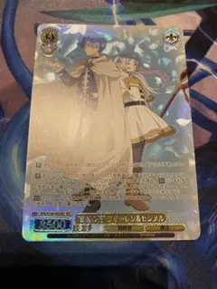 2025年最新】ヴァイスシュヴァルツ 葬送のフリーレン secの人気