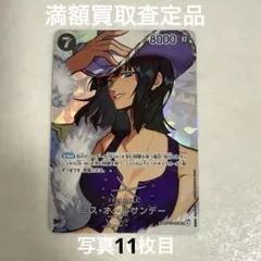 2026年最新】ミスオールサンデーの人気アイテム - メルカリ