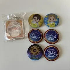 EXILE ピンバッジセット 6個　キーホルダー付き STAR of WISH