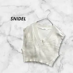SNIDEL スナイデル ベスト ニット セーター アイボリー フリー