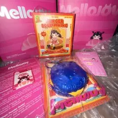 【完全未使用】Mellojoy Burger ハンバーガー　ギャラクシー