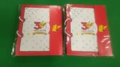 ポケモンセンター出張所　シールブックのサムネイル