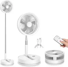 ポータブル折りたたみ式充電式首振り扇風機 ホワイト、7200mAhバッテリー