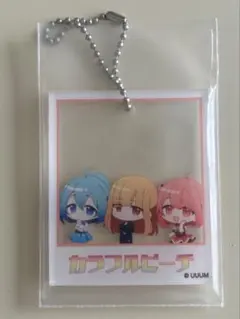 からぴち　アクキー　るな　えと　のあ