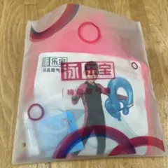 Item thumbnail for item 4ebe561d-0565-4ddd-a125-d9d70d602cd3