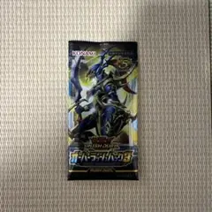 2026年最新】遊戯王ラッシュデュエル オーバーラッシュパック3の人気