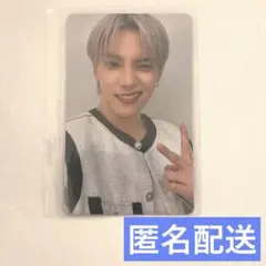 【匿名配送】 JO1 川西拓実 カレンダー 2025 トレカ