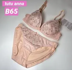 チュチュアンナ❤︎B65❤︎ブラショーツセット tutuカワブラ　谷間ワイヤータイプ