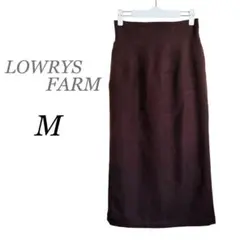 【ローリーズファーム】タイトスカート　Mサイズ　ブラウン　ウエストゴム　ロング丈