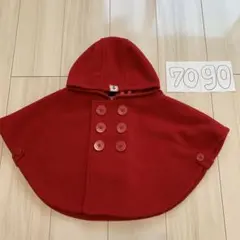 クロフネ様 リクエスト 2点 まとめ商品