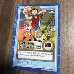 モロコシサン様 リクエスト 2点 まとめ商品