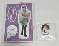 2026年最新】セラピーゲーム アクスタの人気アイテム - メルカリ