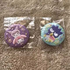 サンリオ　刺繍缶バッジ　バッドバツ丸　マイメロクロミ