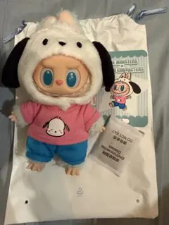 サンリオ　sanrio ラブブlabubu ぬいぐるみペンダント　ポチャッコ