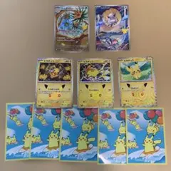 AR ピカチュウまとめ　ポケモンカード【本日発送】限定スリープ付け