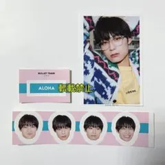 Item thumbnail for item d618edea-b1df-4216-9b8c-b86845c311a2