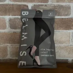 BELMISE スリムレギンス M アンティークグレー