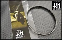 なきべそ本舗様 リクエスト 2点 まとめ商品