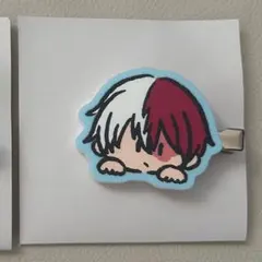 僕のヒーローアカデミア 轟焦凍 ぴょっこりクリップ オープンスクール