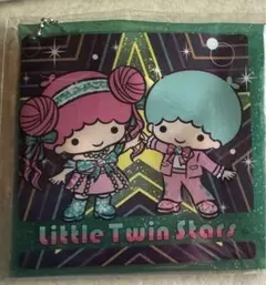 サンリオ　リトルツインスターズ　キキララ　スクエアポーチ　一番くじ