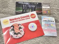 なにわ男子　チケット型カード　なにふぁむぱす　大阪限定缶バッジセット