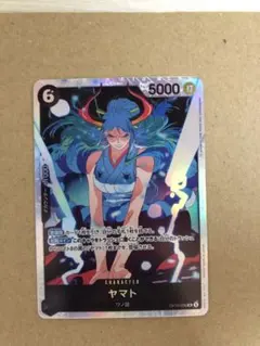 ワンピースカードゲーム ヤマト SR OP06-098 - メルカリ