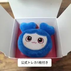 TWICE ランダム ぬいぐるみリング ツウィ ツブリーのサムネイル