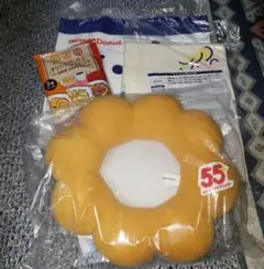 ミスタードーナツ 福袋2026 グッズ4点セット