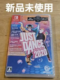 ジャストダンス2020 ニンテンドースイッチ　新品未使用