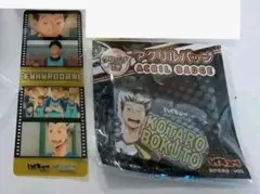 ハイキュー 梟谷 木兎 赤葦 アクリルバッジ ネガ風クリアカード