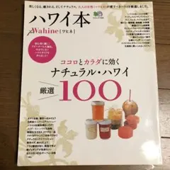 Item thumbnail for item 84f45e40-abb0-4f0c-8eab-74b610cdeb91