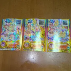 アイカツカード 花園きらら 太陽のドレス